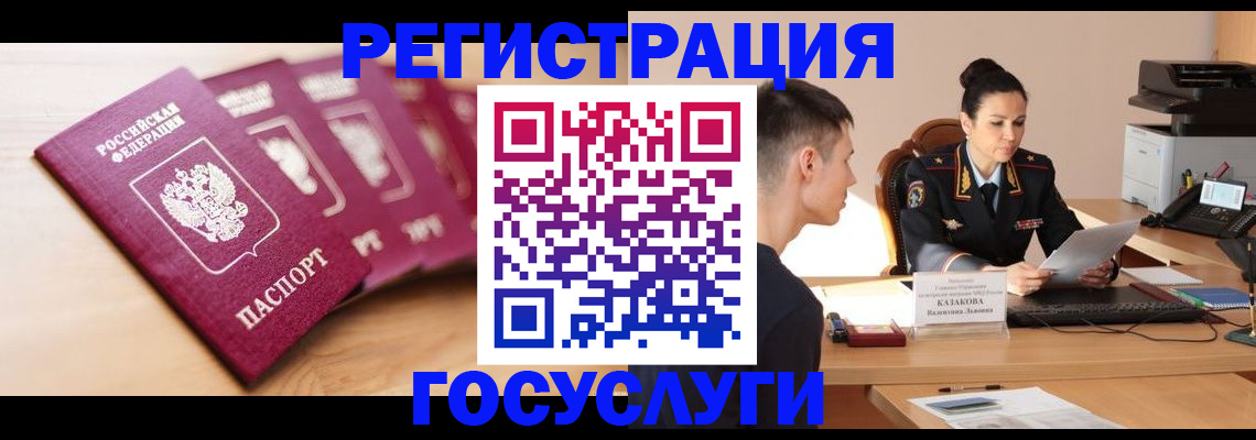 форма 3 в Петропавловске-Камчатском